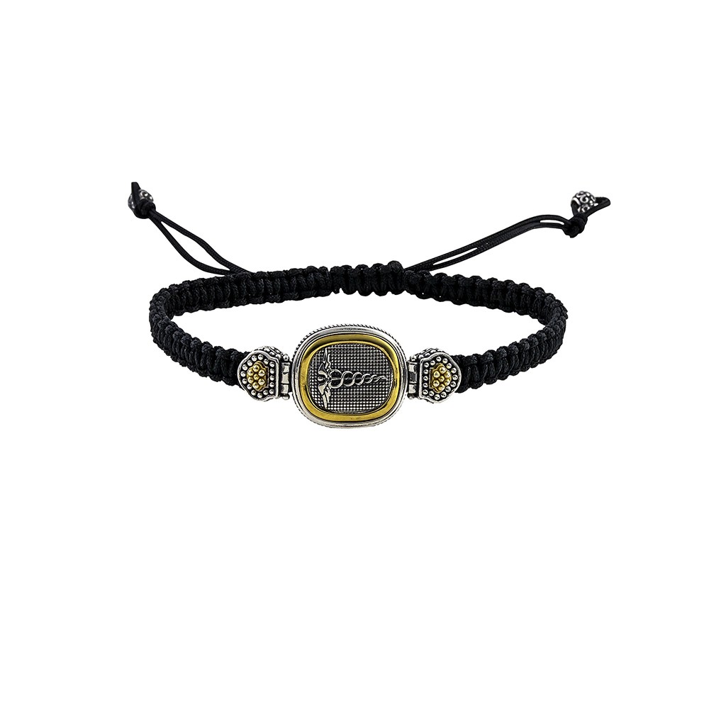 Ασημένιο Βραχιόλι με το Σύμβολο του Ιπποκράτη