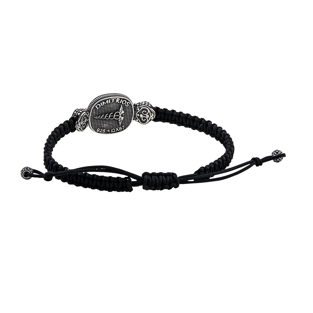 Ασημένιο Βραχιόλι με το Σύμβολο του Ιπποκράτη