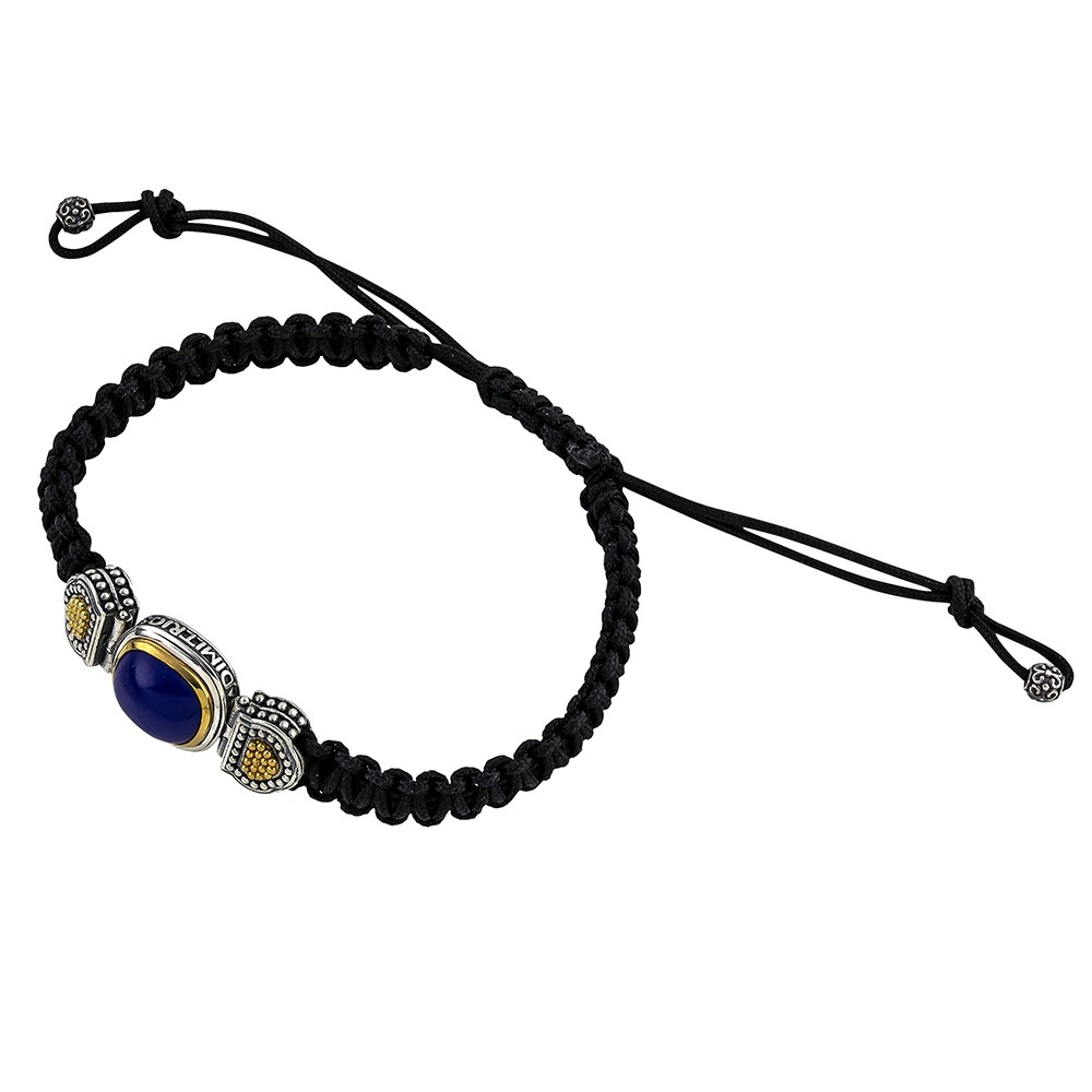 Ασημένιο Βραχιόλι με Λάπις Λαζούλι από τον Dimitrios Exclusive