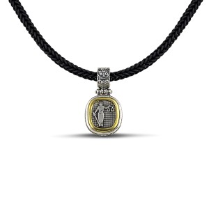 Ασημένιο Μενταγιόν με Χαραγμένο Σύμβολο Δικαιοσύνης