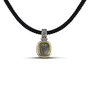 Αντρικό Ασημένιο Μενταγιόν με το Σύμβολο του Ιπποκράτη