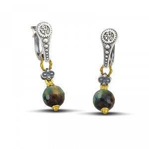 Ασημένια Σκουλαρίκια με Πέτρες Tiger Eye από τη Συλλογή Dimitrios Exclusive
