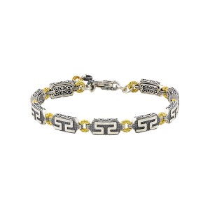 Ασημένιο Βραχιόλι με Περίτεχνα Στοιχεία και Επιχρυσωμένες Λεπτομέρειες