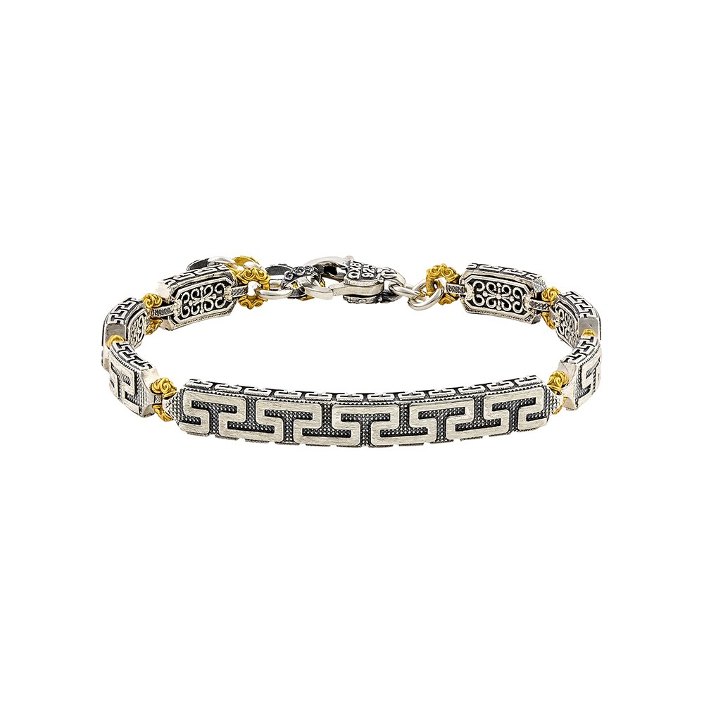 Ασημένιο Βραχιόλι με Περίτεχνα Στοιχεία και Επιχρυσωμένες Λεπτομέρειες