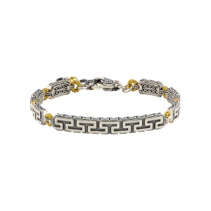 Ασημένιο Βραχιόλι με Περίτεχνα Στοιχεία και Επιχρυσωμένες Λεπτομέρειες