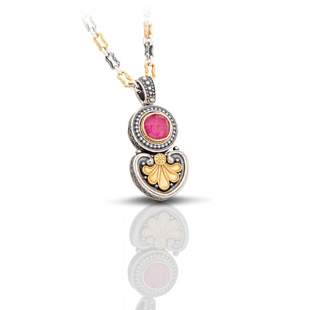 Ασημένιο Μενταγιόν με Ρουμπίνι από τον Dimitrios Exclusive