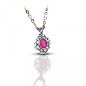 Ασημένιο Μενταγιόν με Ημιπολύτιμη Πέτρα από τον Dimitrios Exclusive