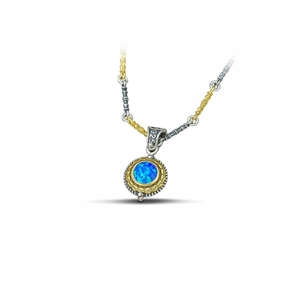 Διπλής Όψης Ασημένιο Μενταγιόν με Χρυσωμένο Στεφάνι, με Κρύσταλλα Zircon από τον Dimitrios Exclusive