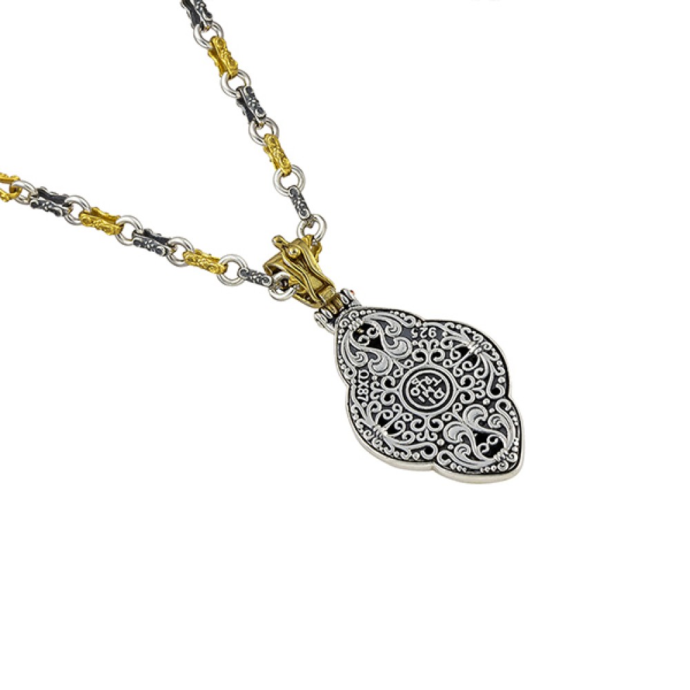 Μενταγιόν 925 με Ημιπολύτιμες Πέτρες