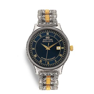 Ασημένιο ρολόι με μπρασελέ